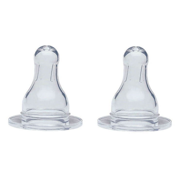 Imagen de Kuka Pack de 2 Tetinas Universales