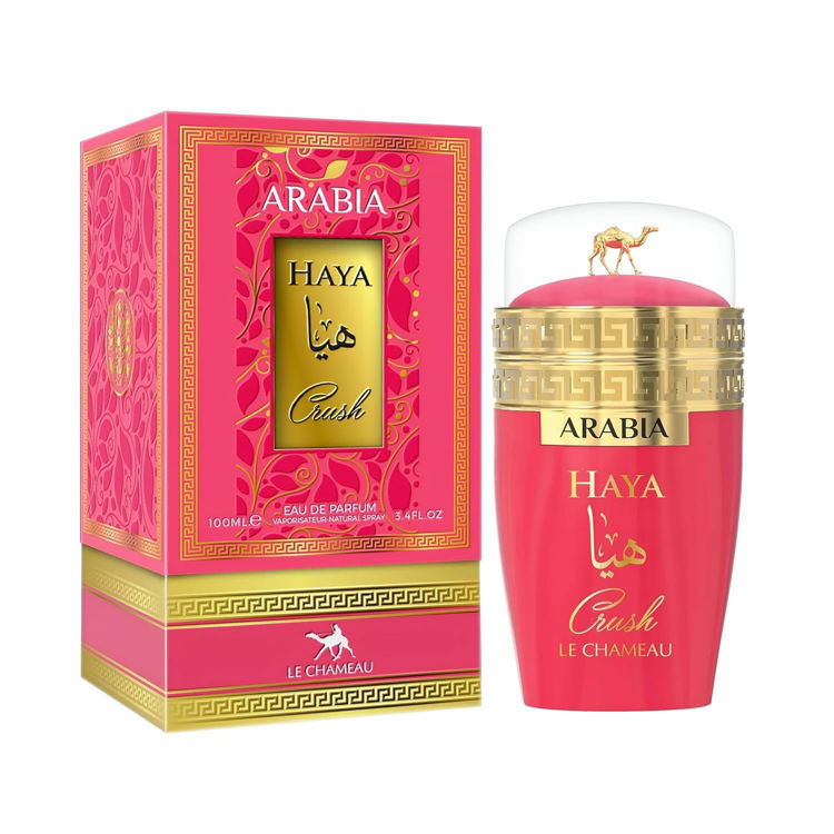 Imagen de Arabia Haya Crush Perfume  For Women 100 ml