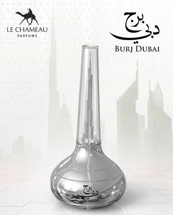 Imagen de Burj Dubai Perfume Árabe de Mujer  100 ml
