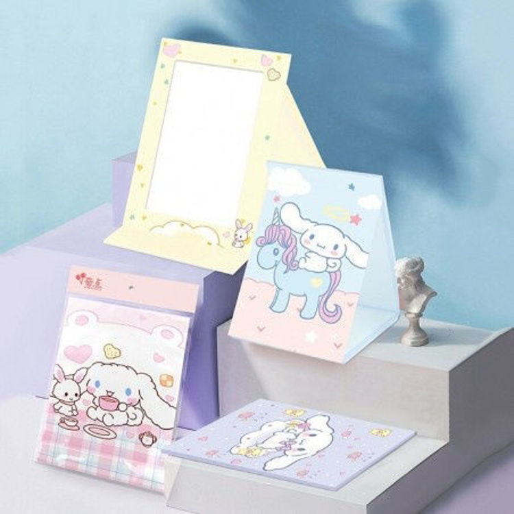 Imagen de Espejo Plegable Simil Cuero Modelos varios